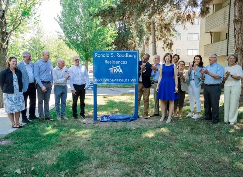 Cover Image for BC Rental Protection Fund milestone: 2,000 homes reached